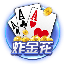 意媒：如果伊萨克离队，纽卡可能会引进弗拉霍维奇