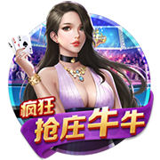 Here we go！罗马诺：罗马将签弗拉门戈后卫韦斯利，总价3000万欧